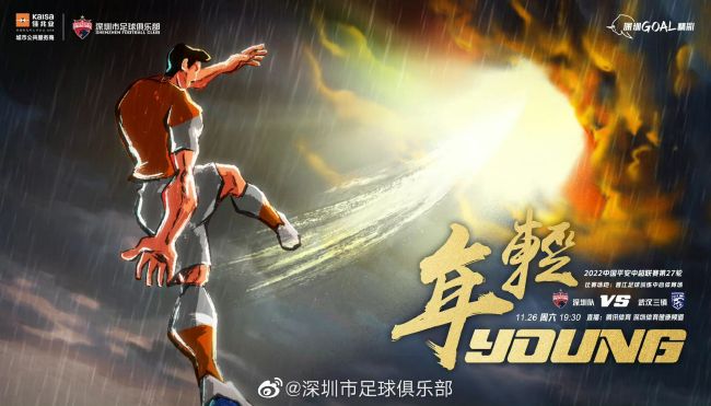 福利国产片