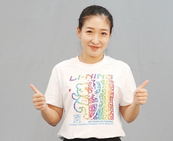 办公室撩妹规则