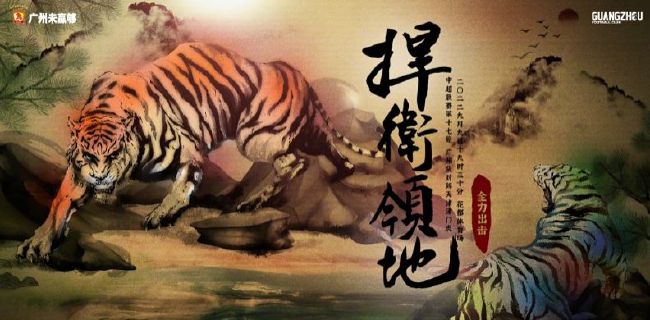 国产精品亚洲欧美日韩久久