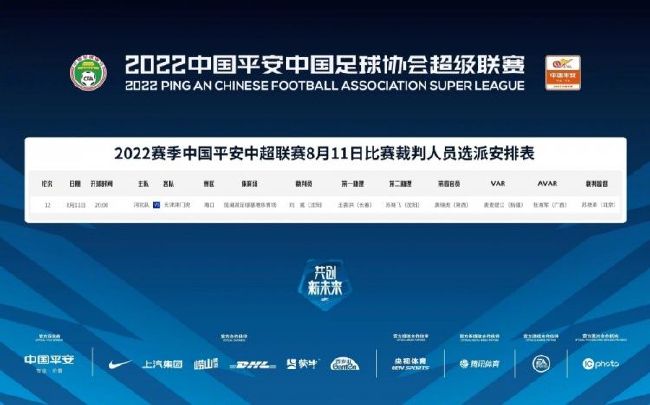 中文字幕在线视频网
