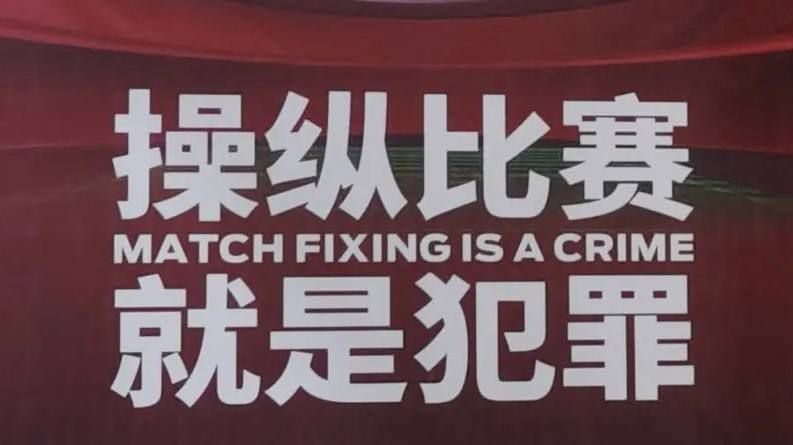 久久综合色网