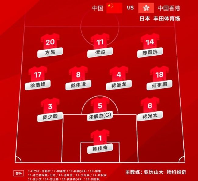 丁香婷婷在线观看
