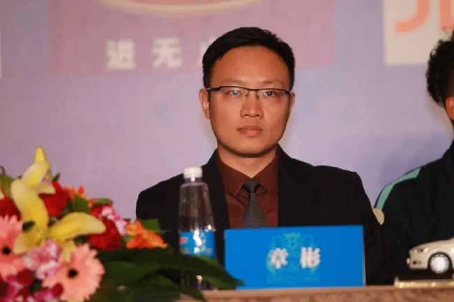 S极端阶级2020