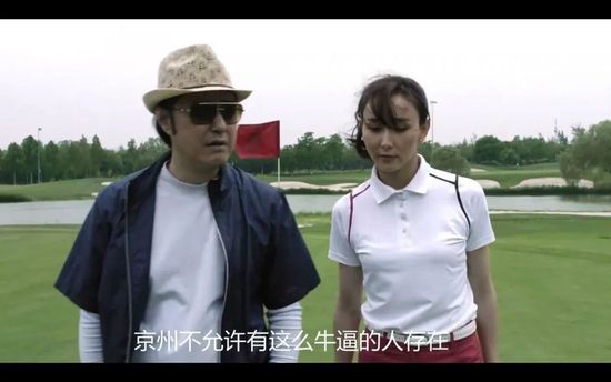欧美美臀诱惑
