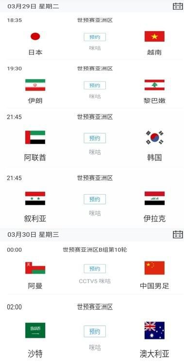 亚洲国产日韩在线一区