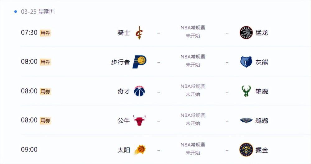 亚洲视频手机在线观看