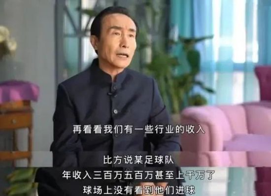 国产精品久久久久久影院