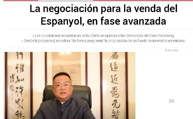 亚洲另类网