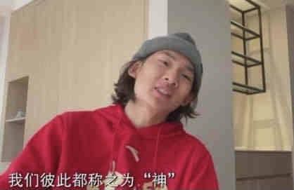 色综合久久中文字幕综合网