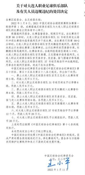 国产精品二区三区免费播放心