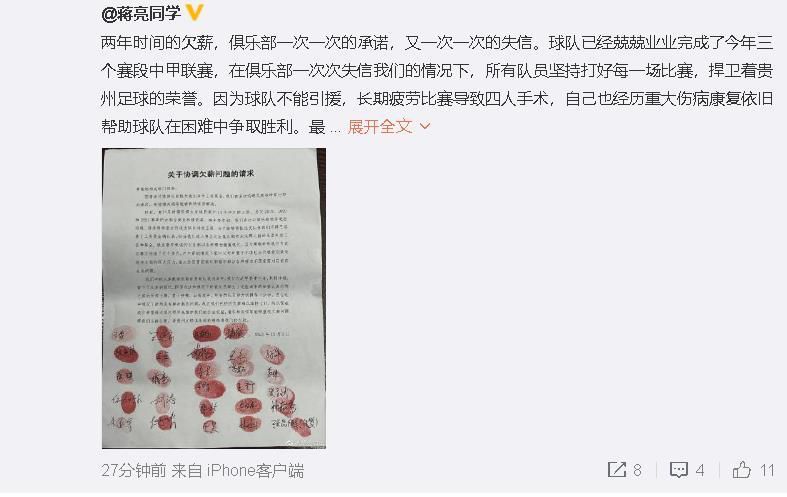 国产盗摄精品一区二区三区