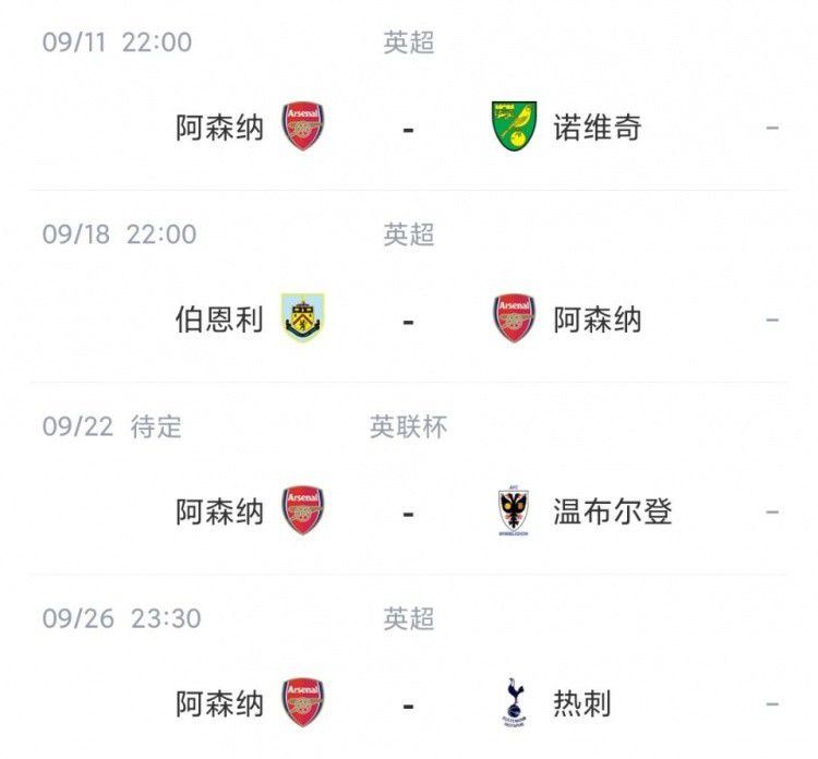 3级毛片