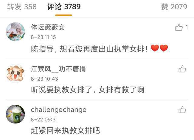 五月婷婷伊人网