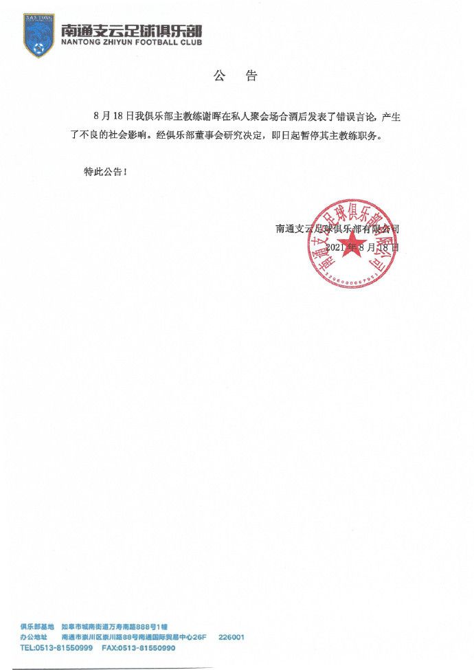 小川阿佐美在线观看
