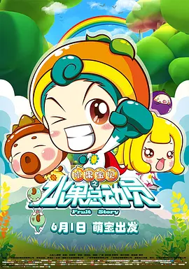 国产精品乱码一区