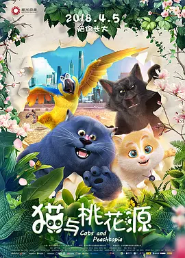 久久本道综合色狠狠五月