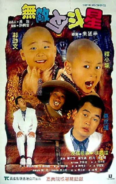 日韩av全集