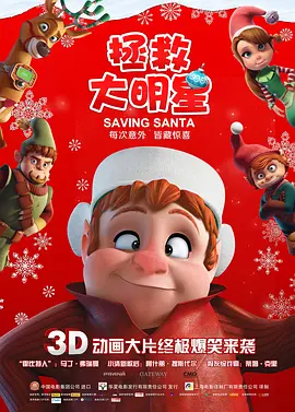 午夜主播国产福利视频在线