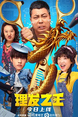 国产精品一级片