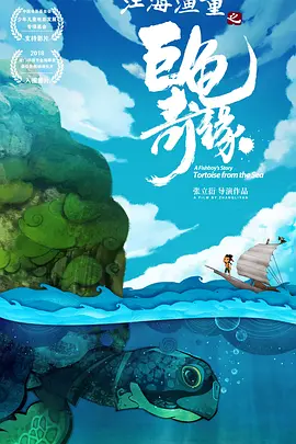 岛国二区三区