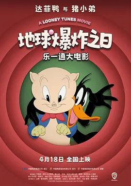 全亚州最大的私人影剧院