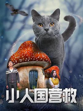 欧美成人免费大片