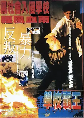 色综网