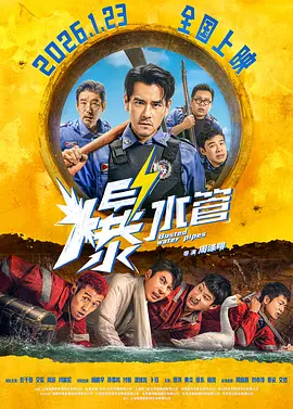 国产一区二区免费在线视频
