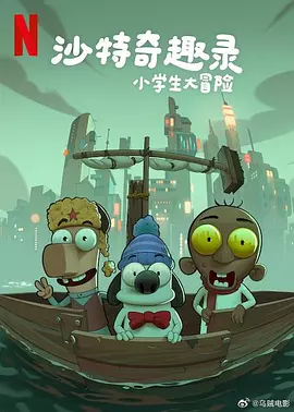 初恋时间
