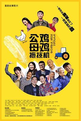 丁香色婷婷国产精品视频