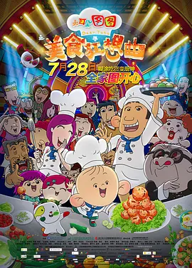 张慧敏陈丽的最裸体视频