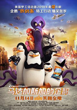 jinricp综艺链接