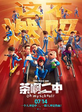 快播激情