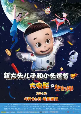 午夜在线播放视频在线观看视频