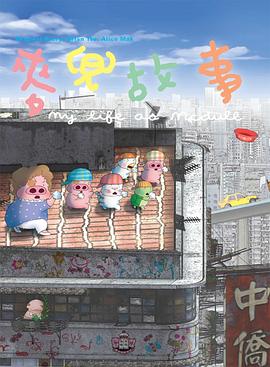 色哟哟国产精品色哟哟