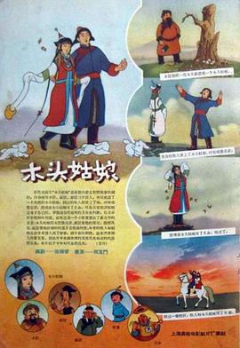 草莓丝瓜芭乐鸭脖奶茶的价格
