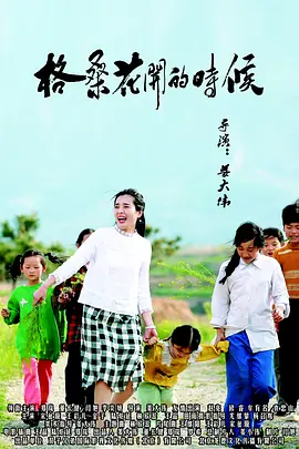 在线91精品亚洲网站精品成人