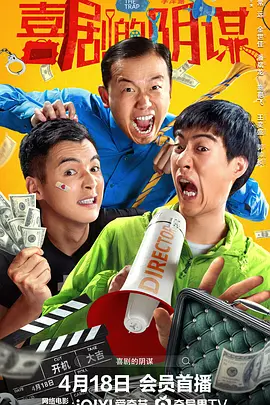ckplayer国产