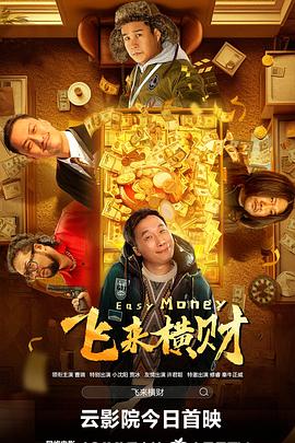 国产嫩草影院精品免费网址