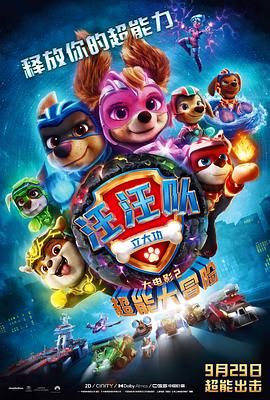 www久久综合