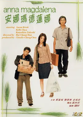 成人婷婷