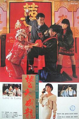 完美的S女郎