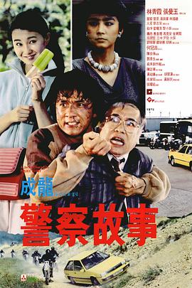 草操视频