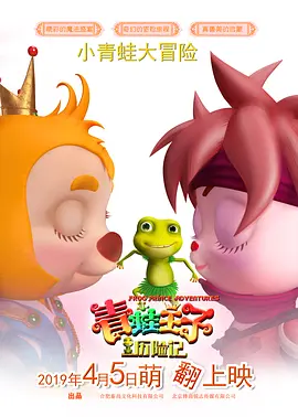 a一级毛片录像带录像片