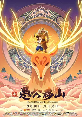 日韩高清不卡