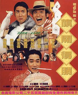 中国男帅chinese男男gay