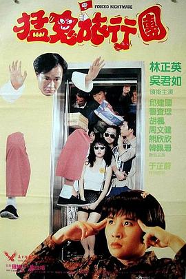 香蕉草草久在视频在线播放