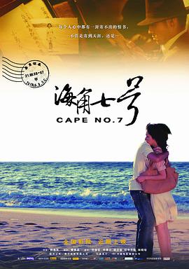 在床上跳舞的妻子