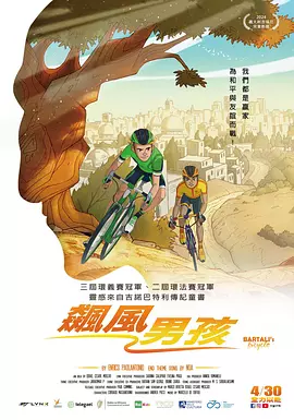 伊人干综合