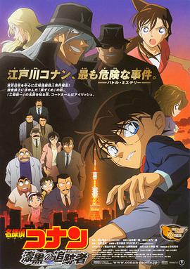 日韩精品视频一二三